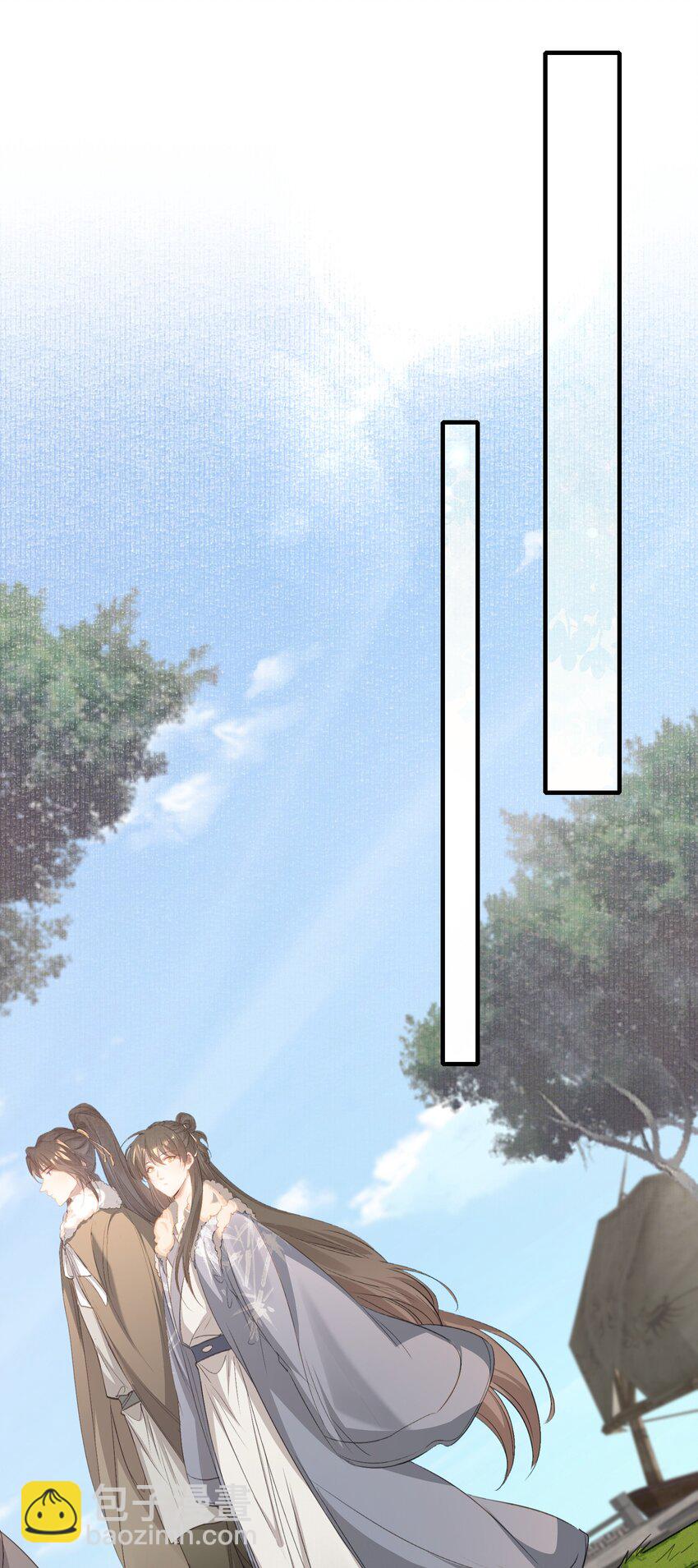 043 蝶恋花&middot;水车(1/2)-第57话