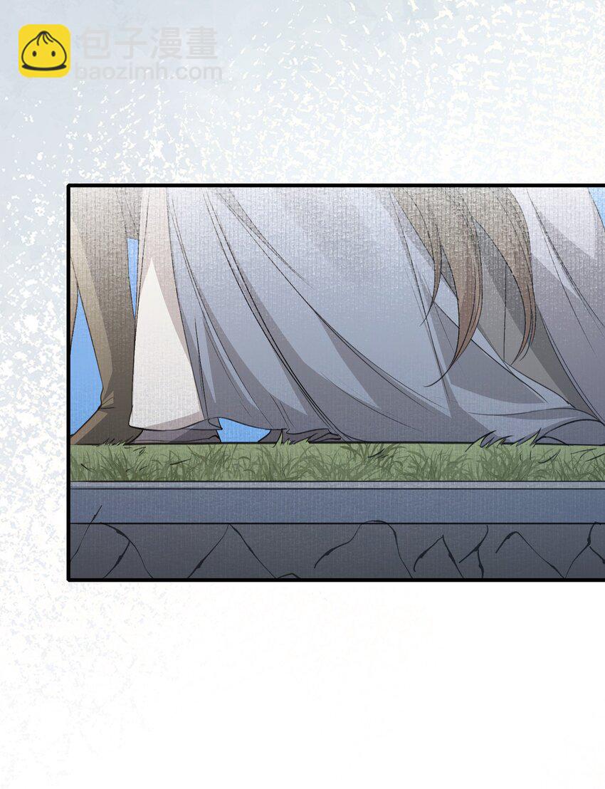 043 蝶恋花&middot;水车(1/2)-第57话