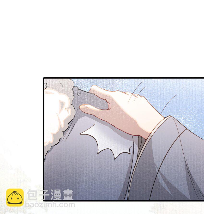 043 蝶恋花&middot;水车(1/2)-第57话