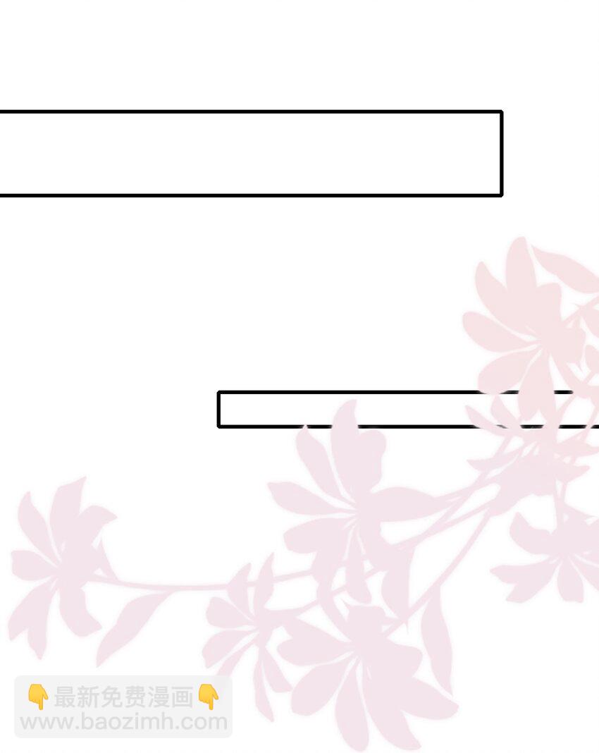 045 蝶恋花&middot;挖渠-第59话