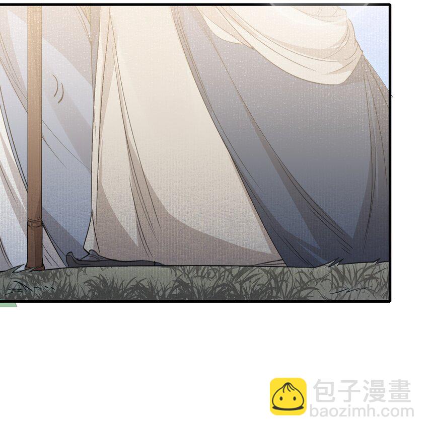 045 蝶恋花&middot;挖渠-第59话