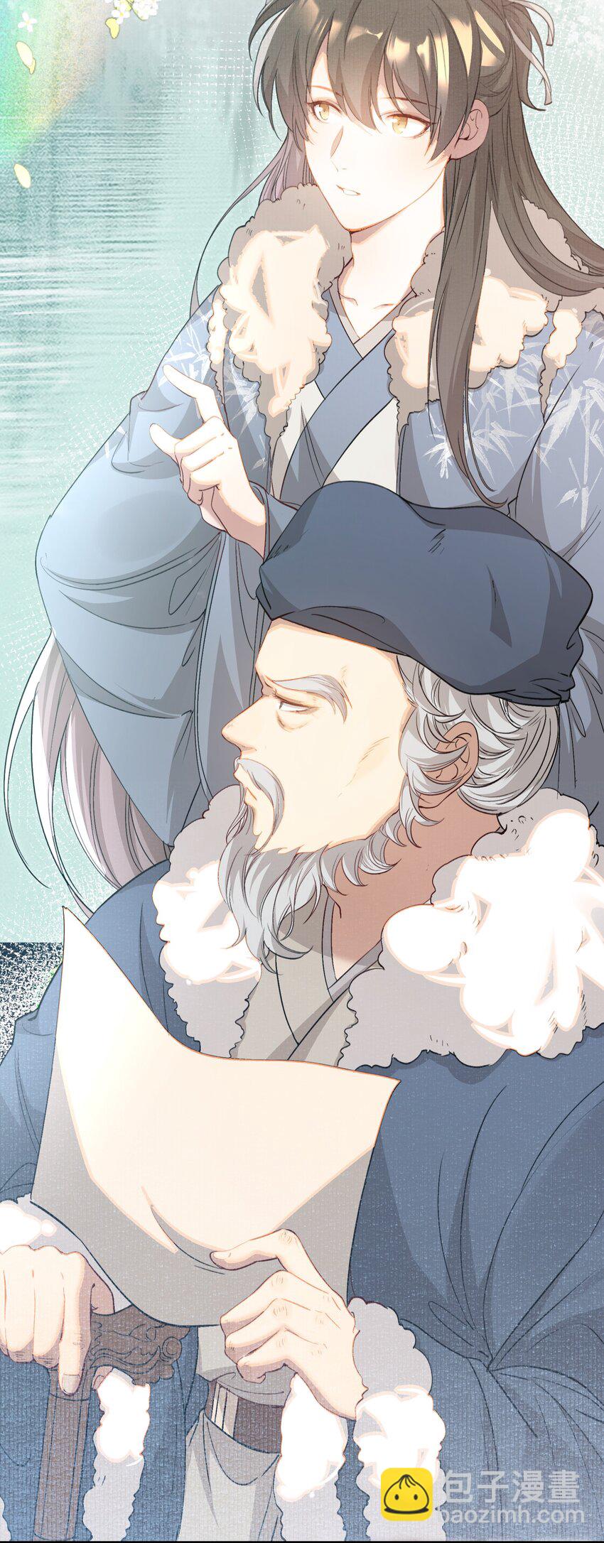 045 蝶恋花&middot;挖渠-第59话