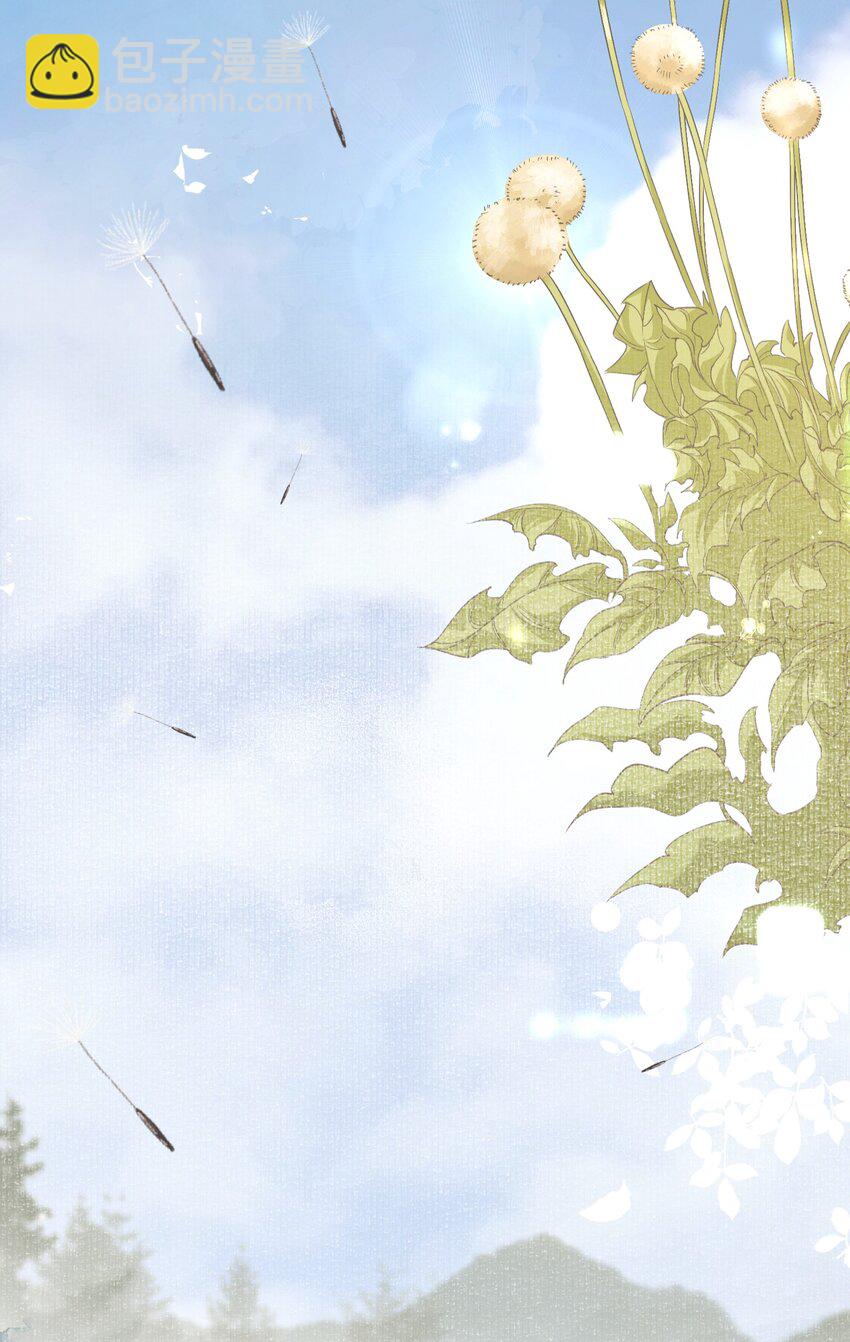 045 蝶恋花&middot;挖渠-第59话