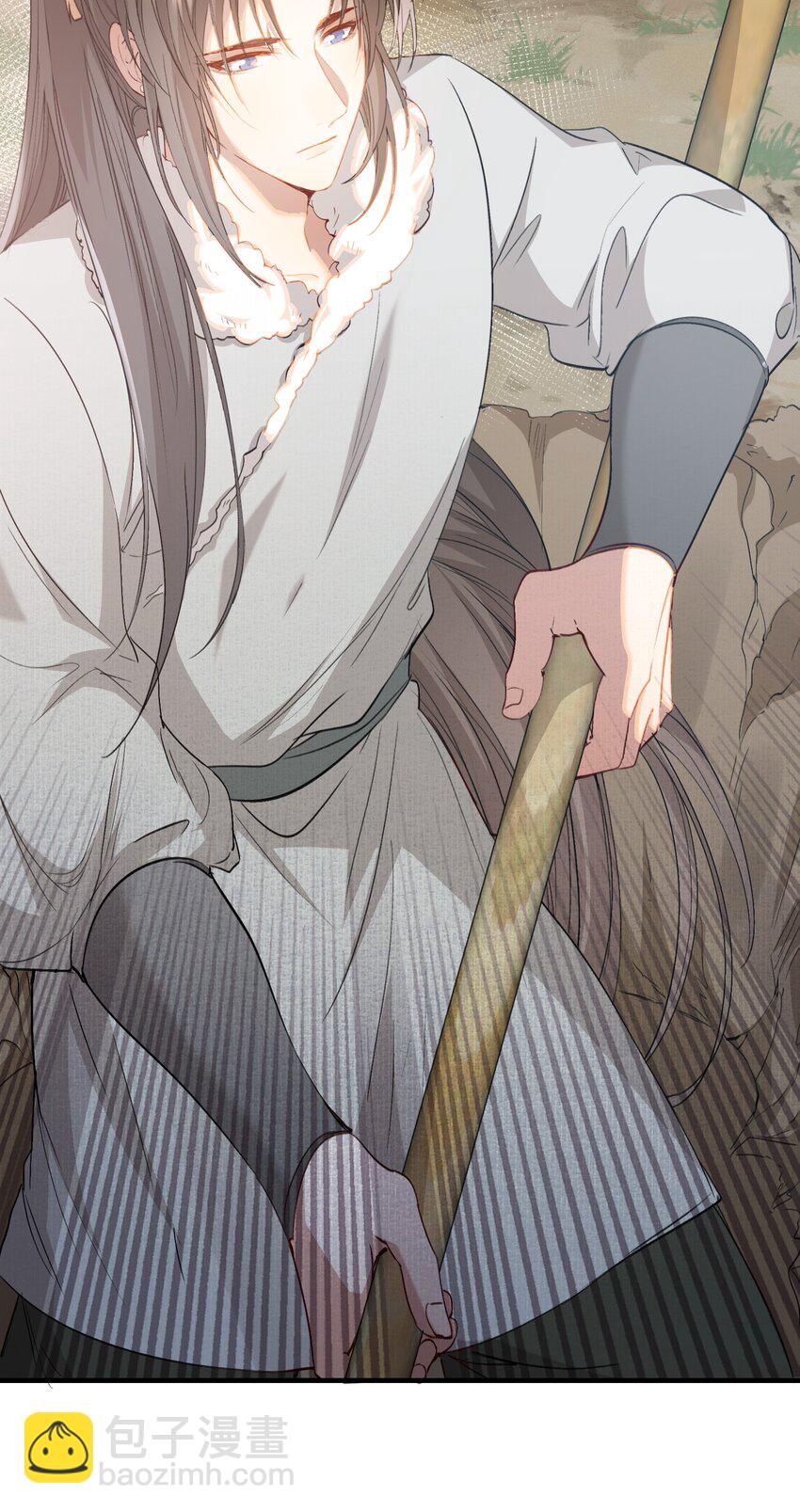 045 蝶恋花&middot;挖渠-第59话