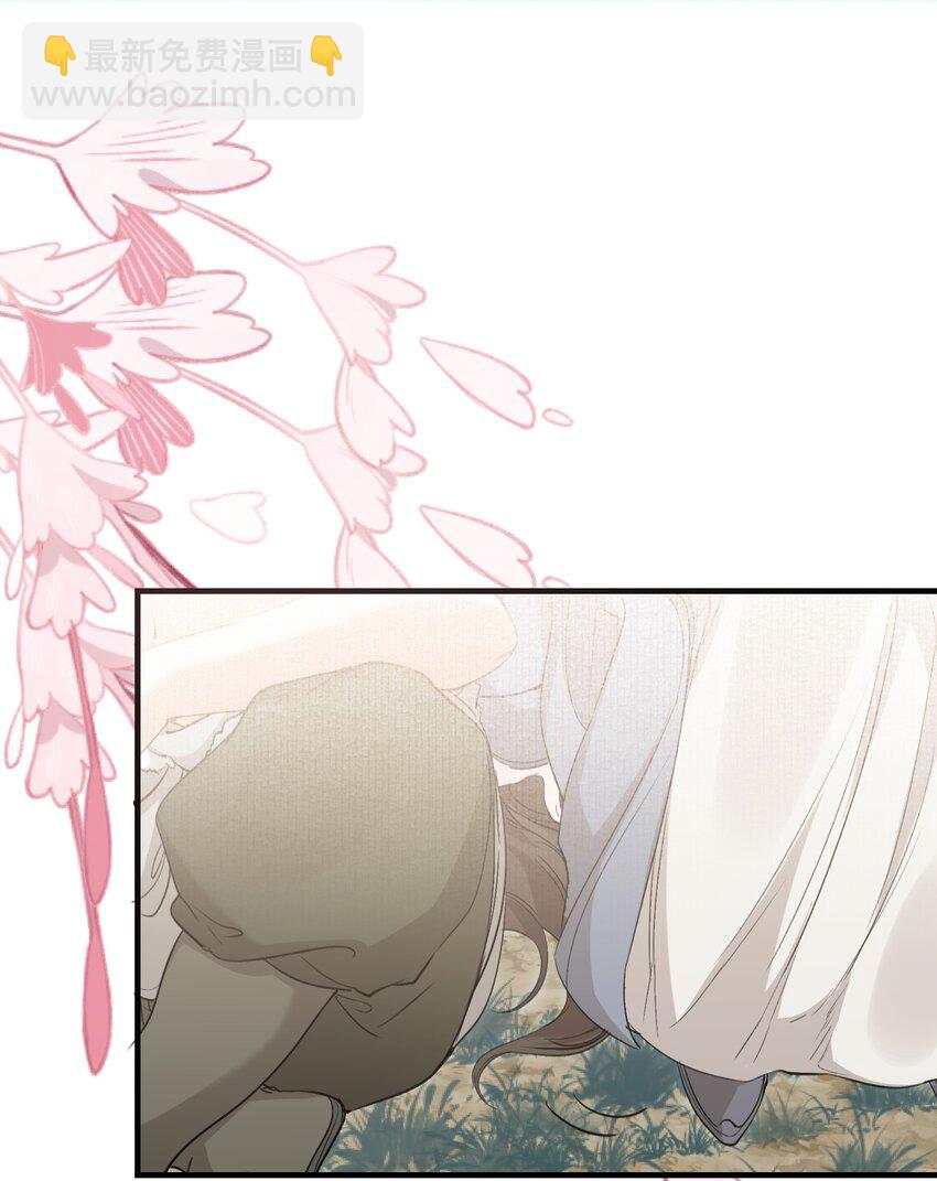 045 蝶恋花&middot;挖渠-第59话