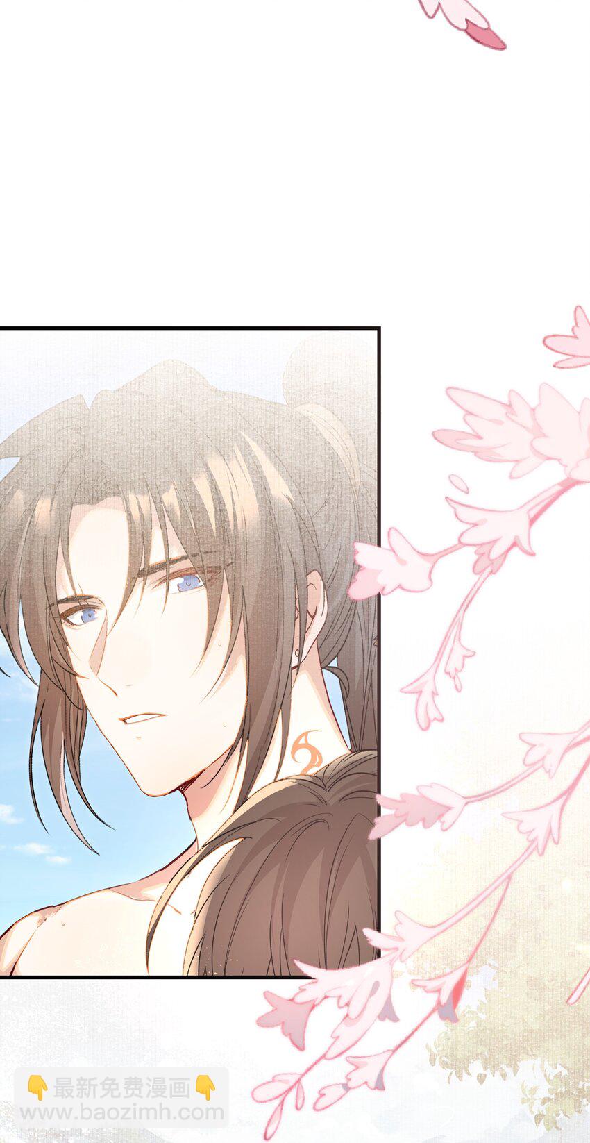 045 蝶恋花&middot;挖渠-第59话