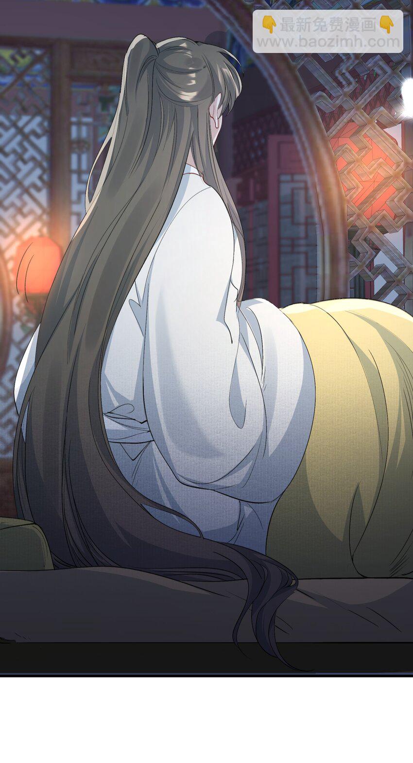 047 蝶恋花&middot;信使2(1/2)-第61话