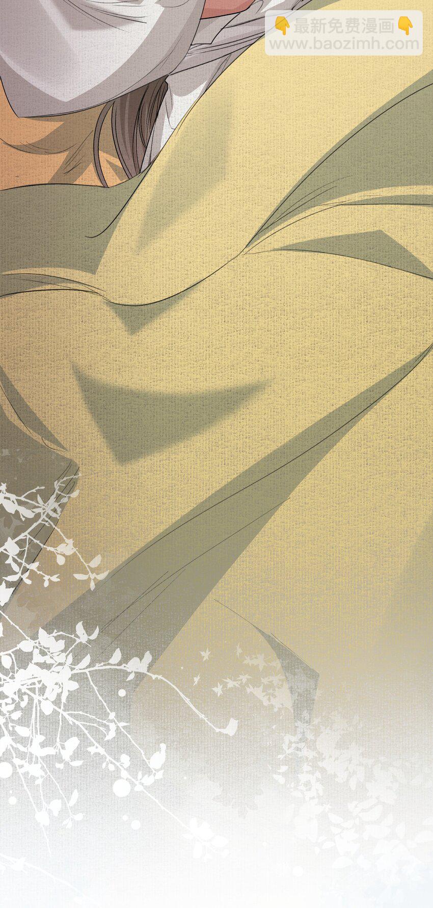 047 蝶恋花&middot;信使2(1/2)-第61话