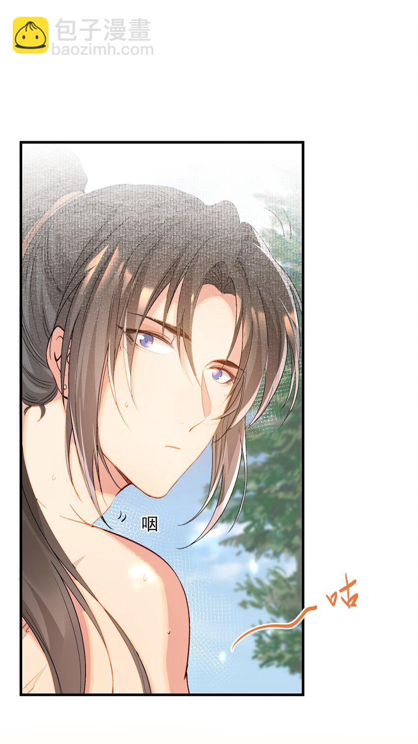 047 蝶恋花&middot;信使2(1/2)-第61话