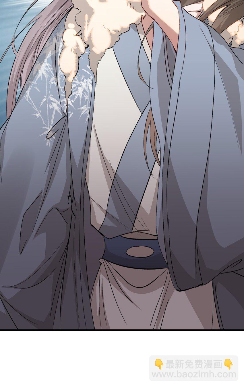 047 蝶恋花&middot;信使2(1/2)-第61话