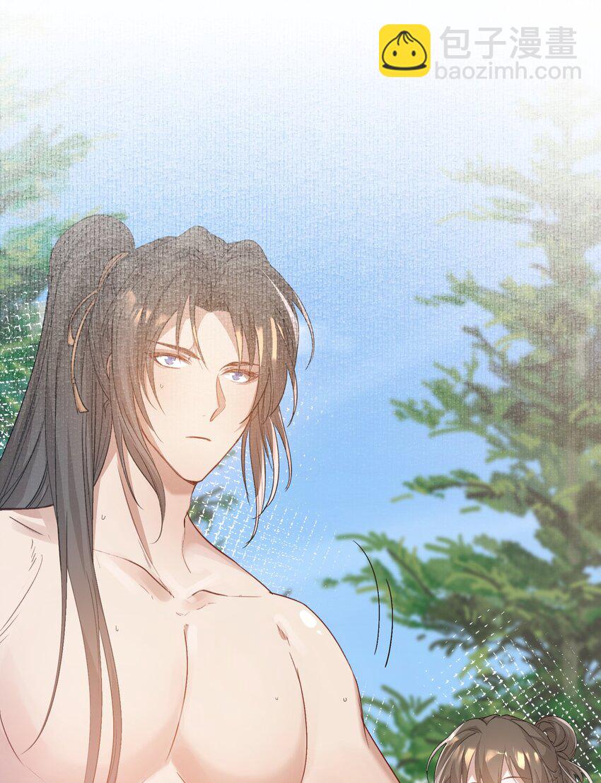 047 蝶恋花&middot;信使2(1/2)-第61话