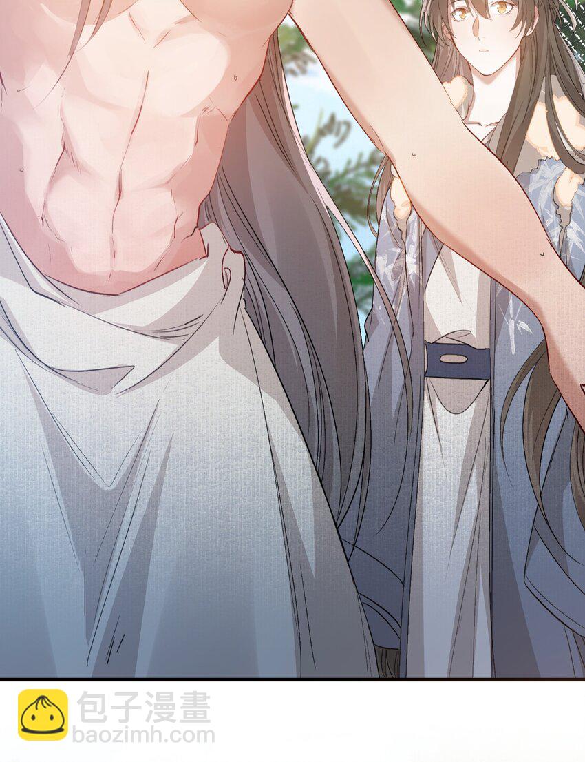 047 蝶恋花&middot;信使2(1/2)-第61话