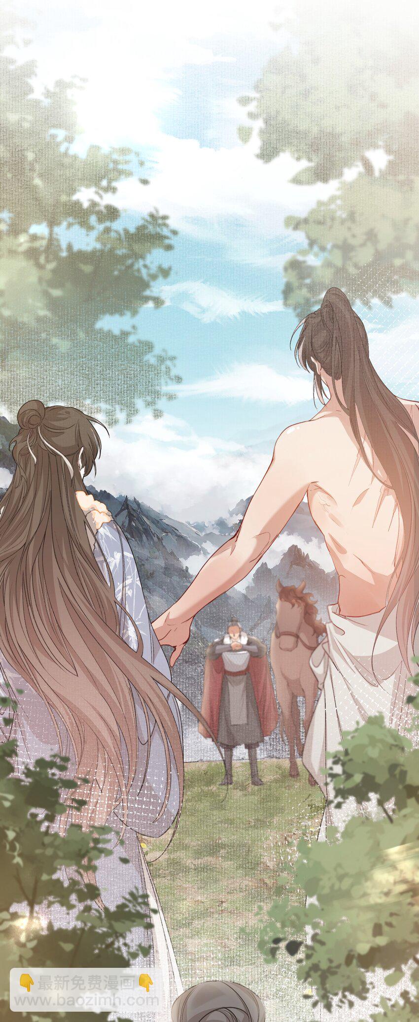 047 蝶恋花&middot;信使2(1/2)-第61话