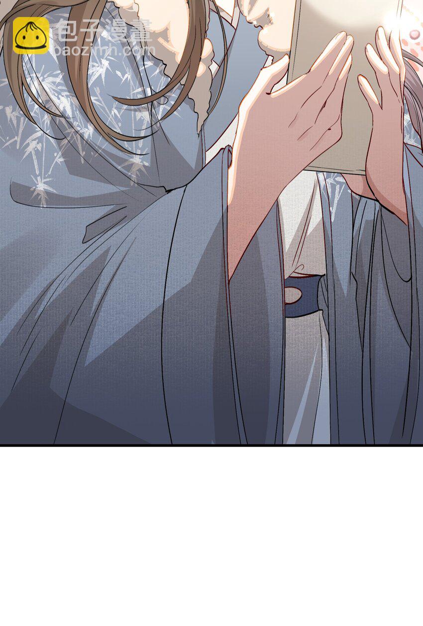 047 蝶恋花&middot;信使2(1/2)-第61话