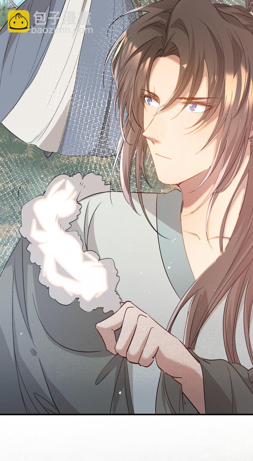 047 蝶恋花&middot;信使2(1/2)-第61话