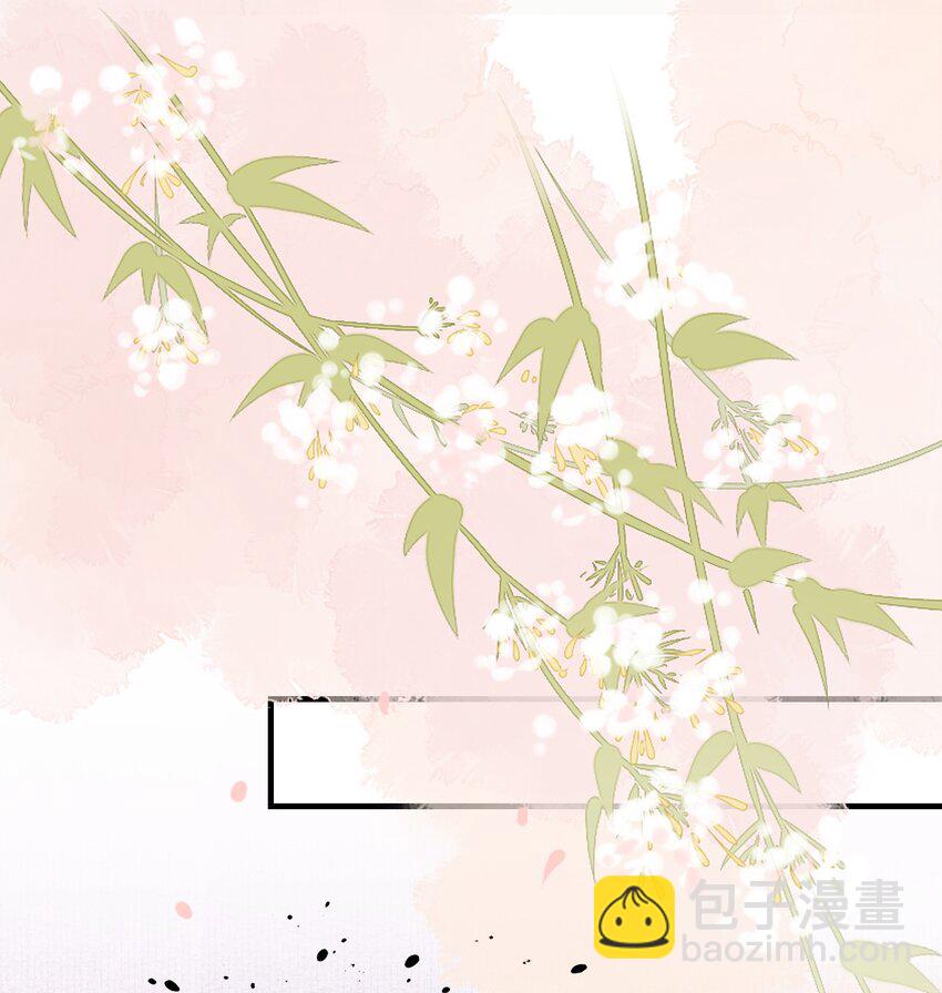 049 蝶恋花&middot;十二两(1/2)-第63话