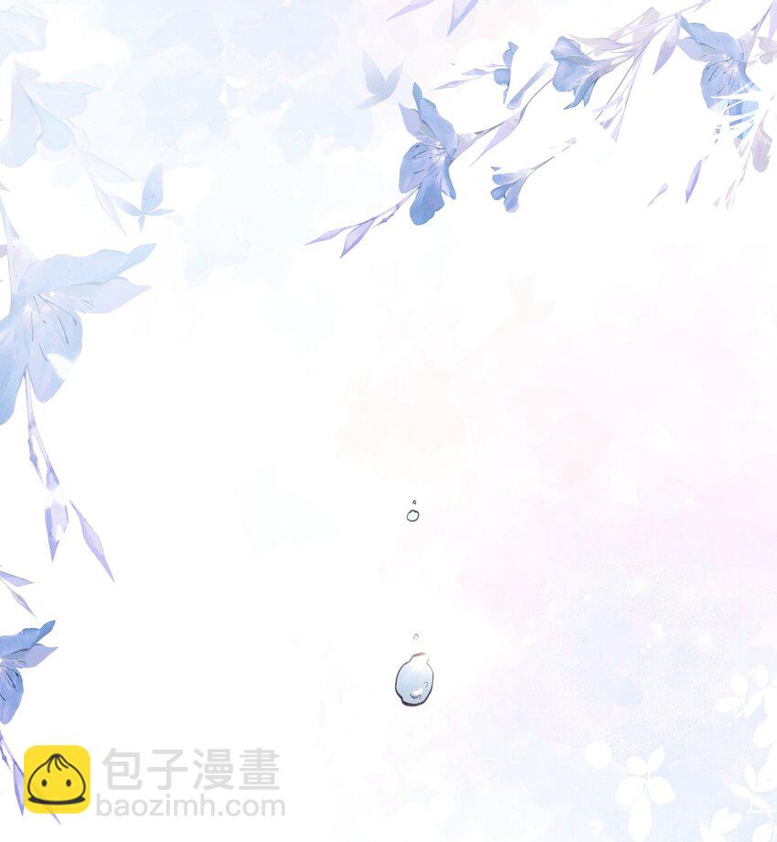 049 蝶恋花&middot;十二两(1/2)-第63话