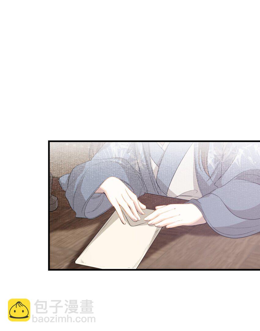 049 蝶恋花&middot;十二两(1/2)-第63话