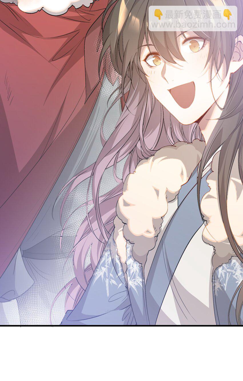 051 蝶恋花&middot;抱紧点(1/2)-第65话