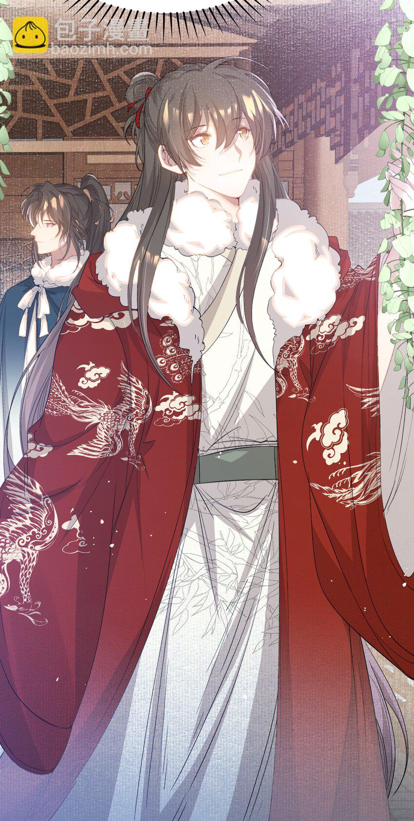 051 蝶恋花&middot;抱紧点(1/2)-第65话