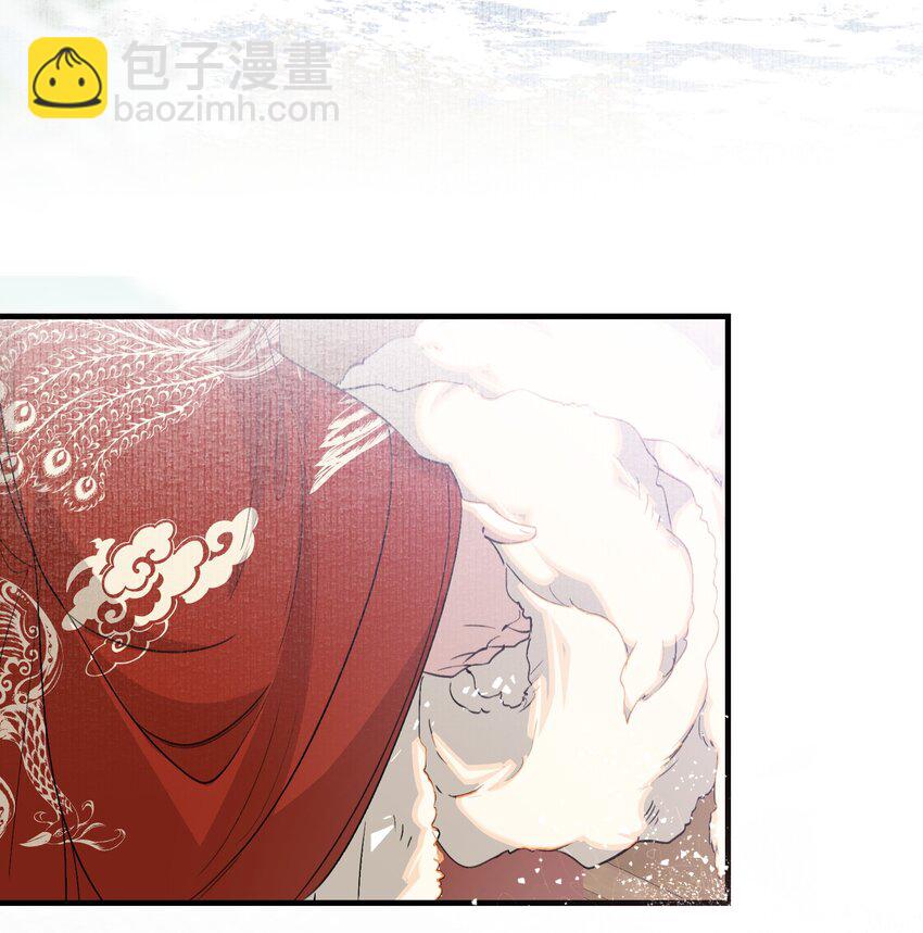 051 蝶恋花&middot;抱紧点(1/2)-第65话