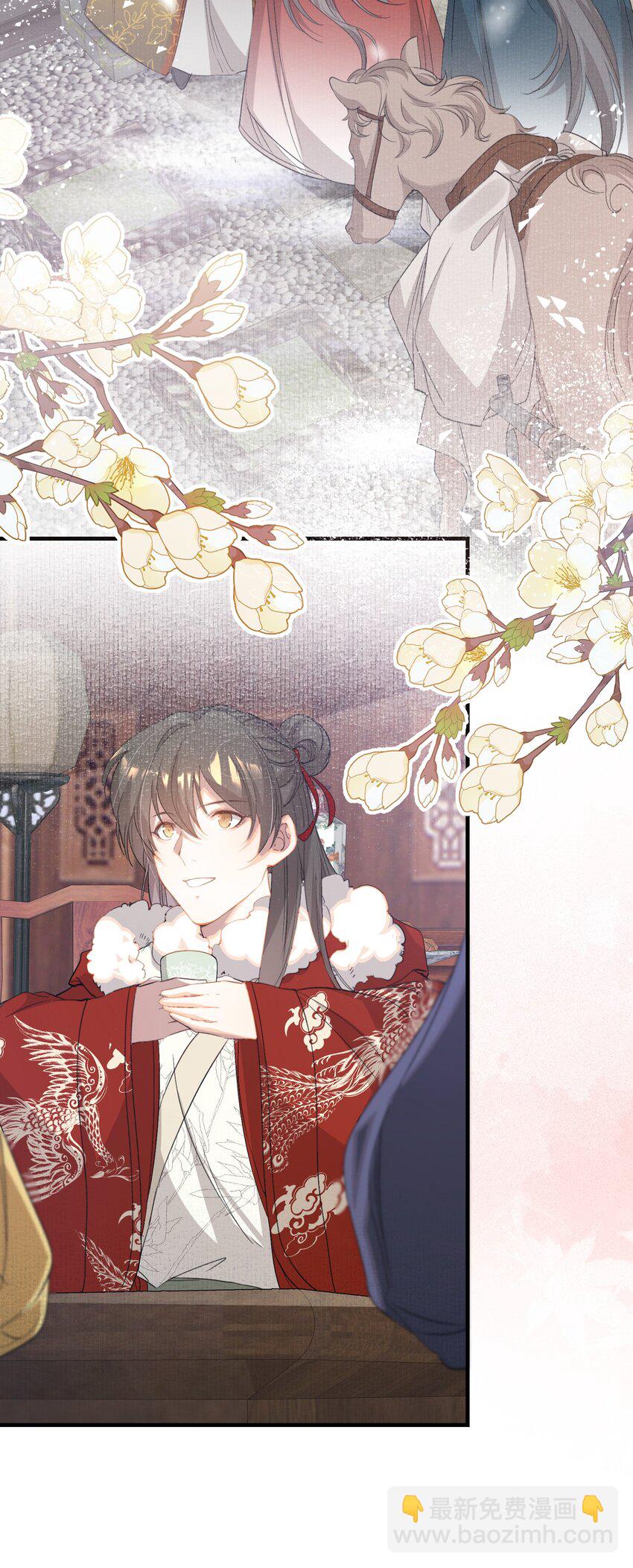 051 蝶恋花&middot;抱紧点(1/2)-第65话