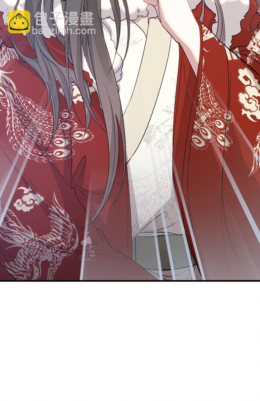 051 蝶恋花&middot;抱紧点(1/2)-第65话