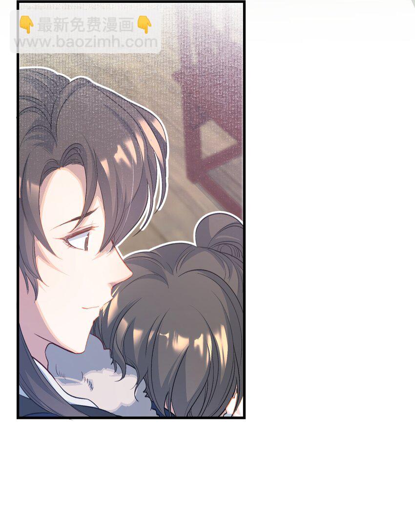 053 蝶恋花&middot;乔珏-第67话