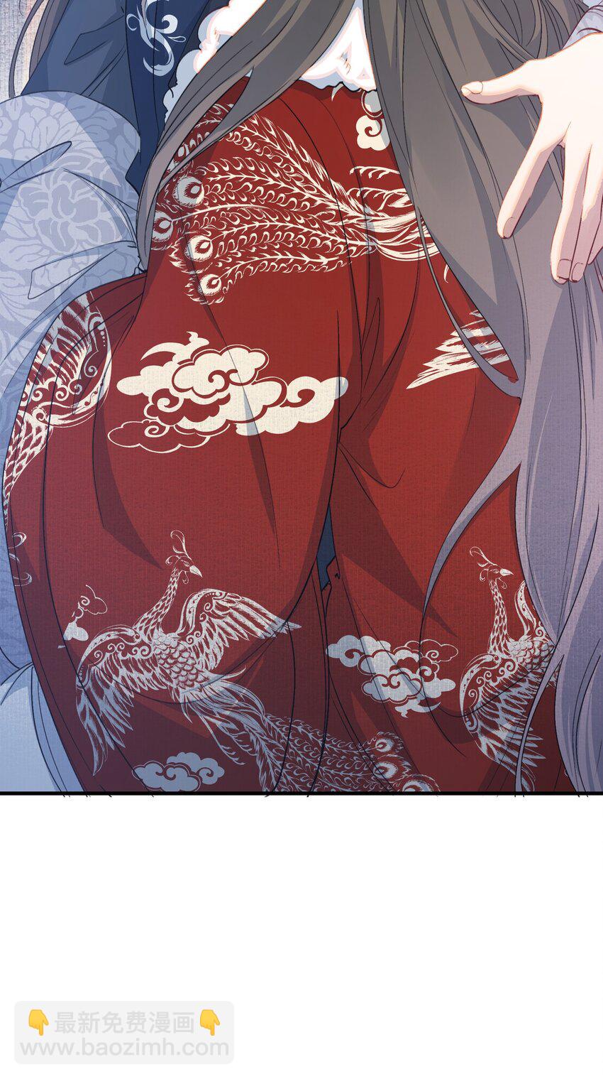 053 蝶恋花&middot;乔珏-第67话