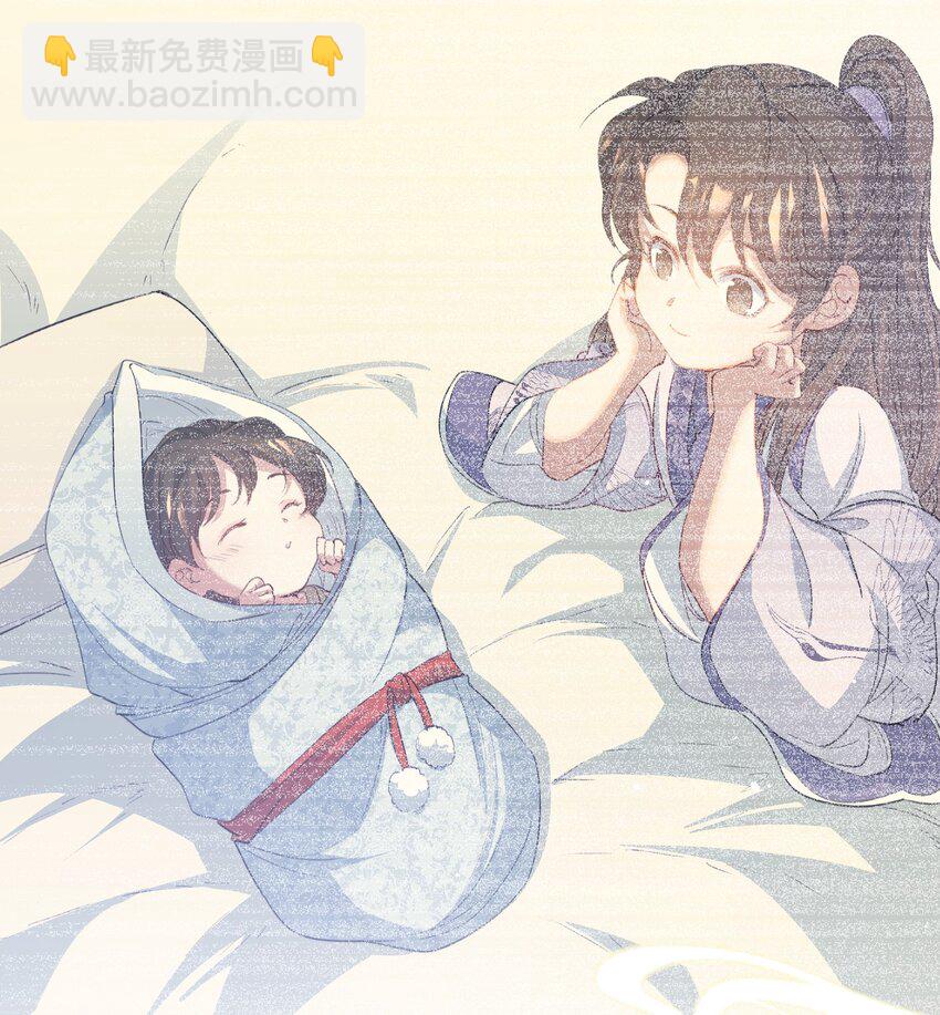 053 蝶恋花&middot;乔珏-第67话