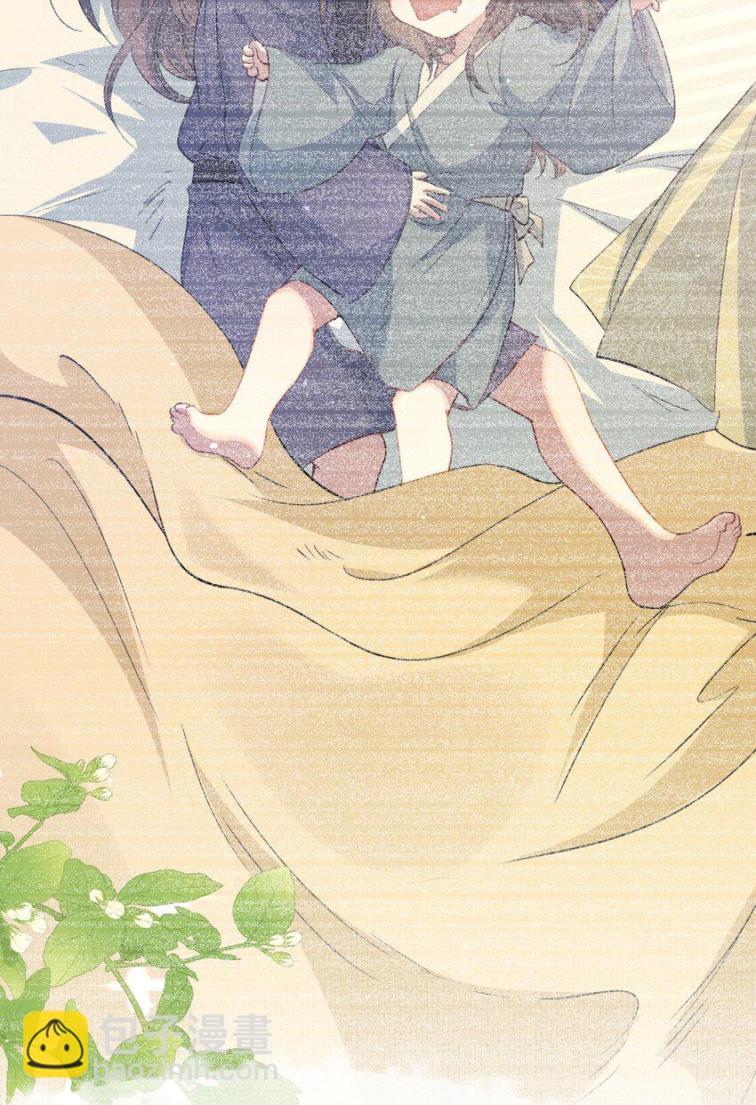 053 蝶恋花&middot;乔珏-第67话