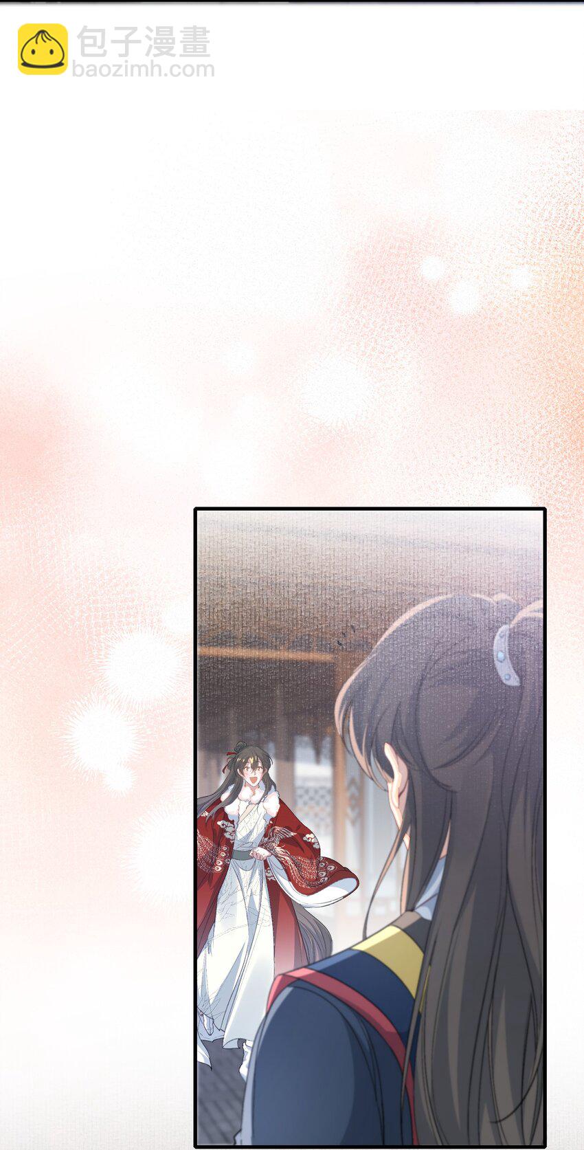 053 蝶恋花&middot;乔珏-第67话