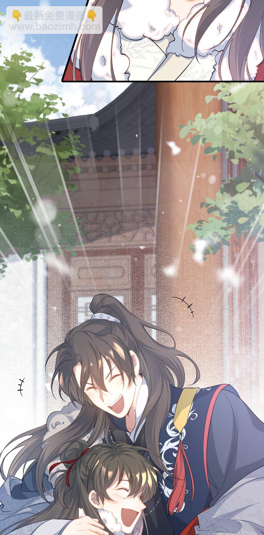 053 蝶恋花&middot;乔珏-第67话