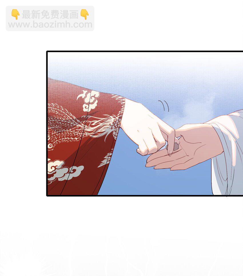 057 蝶恋花&middot;逛扬州-第71话