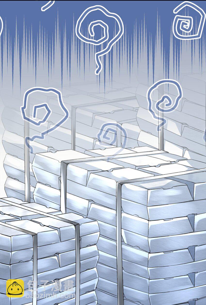 057 蝶恋花&middot;逛扬州-第71话