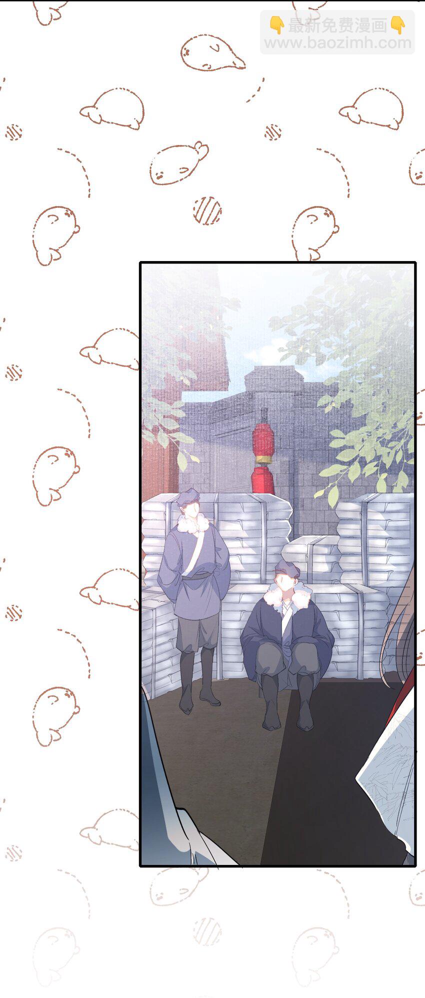 057 蝶恋花&middot;逛扬州-第71话