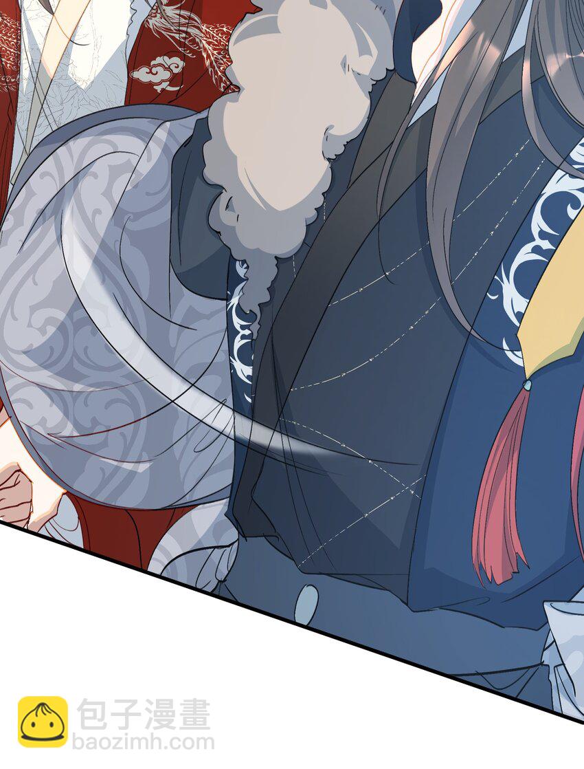 059 蝶恋花&middot;东市-第73话