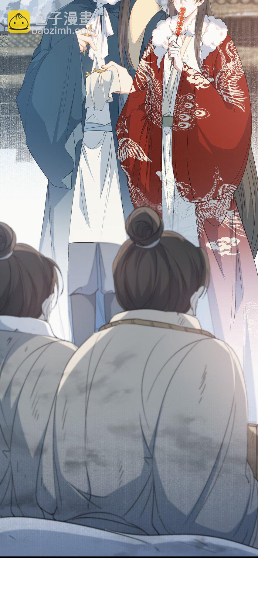 059 蝶恋花&middot;东市-第73话