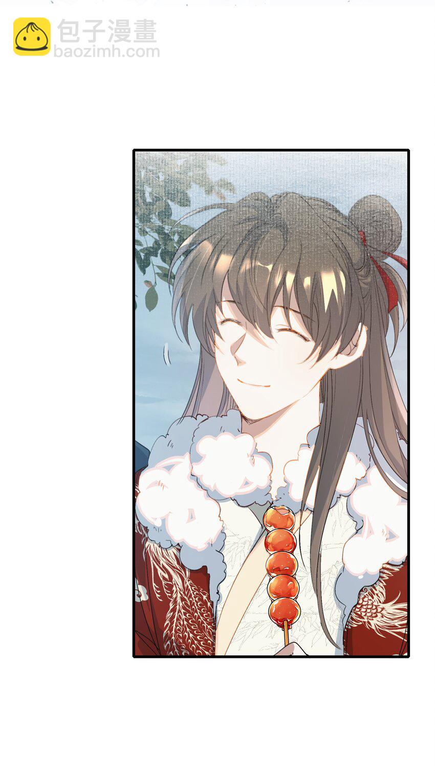 059 蝶恋花&middot;东市-第73话