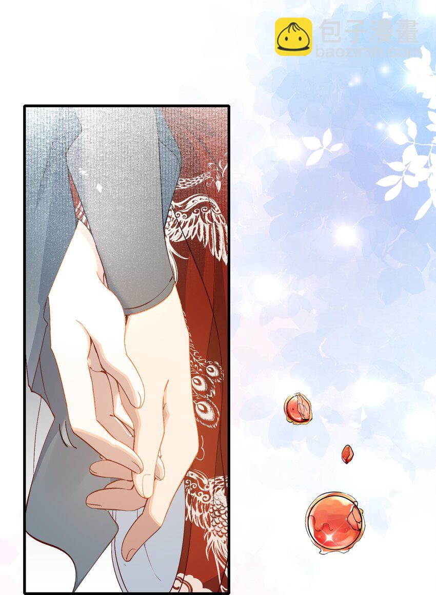 059 蝶恋花&middot;东市-第73话