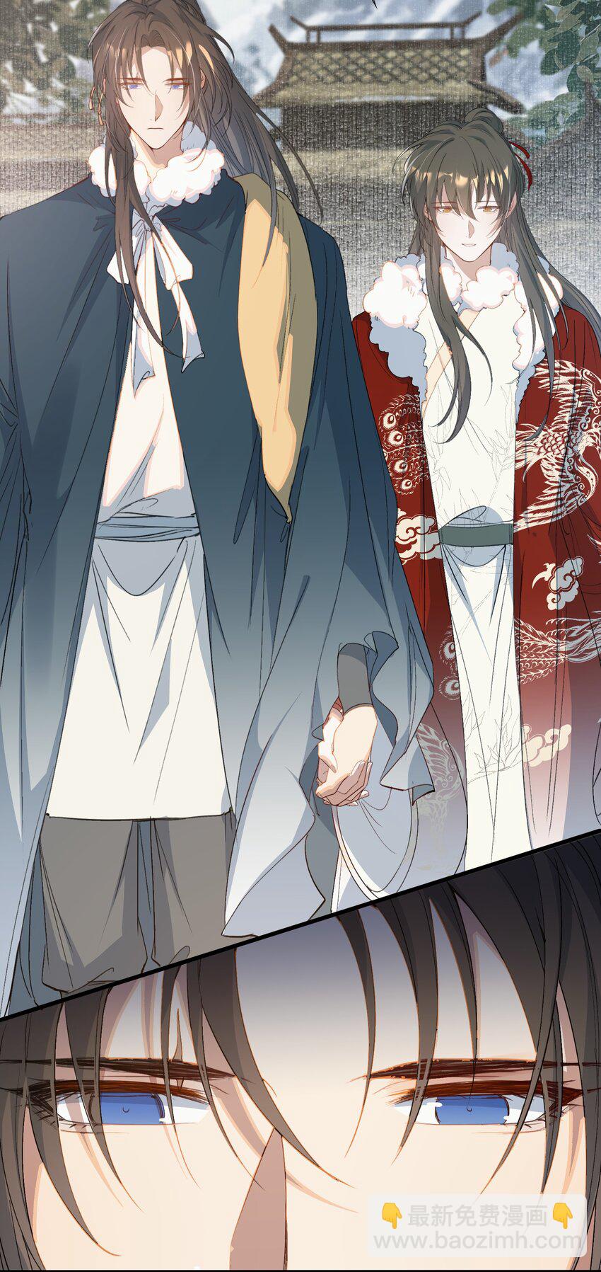 059 蝶恋花&middot;东市-第73话