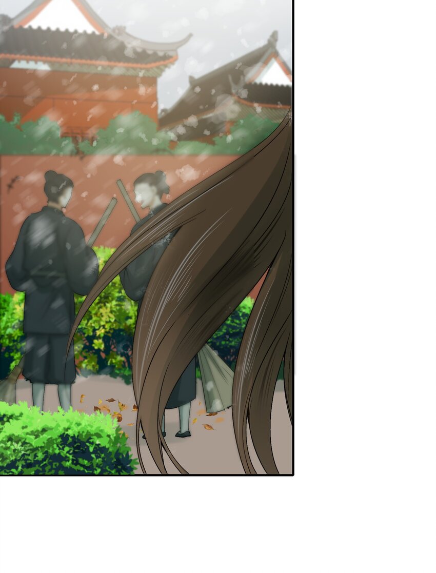 009 摸鱼儿&middot;国仇家恨(1/2)-第9话