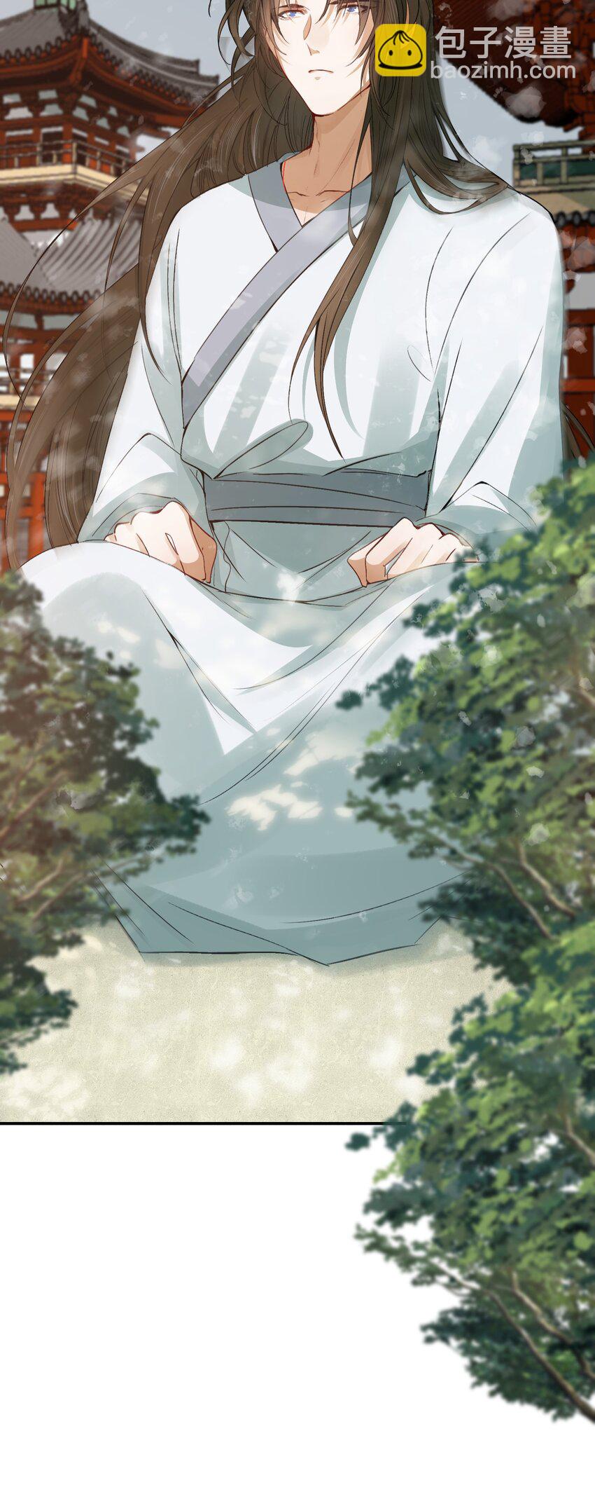 009 摸鱼儿&middot;国仇家恨(1/2)-第9话