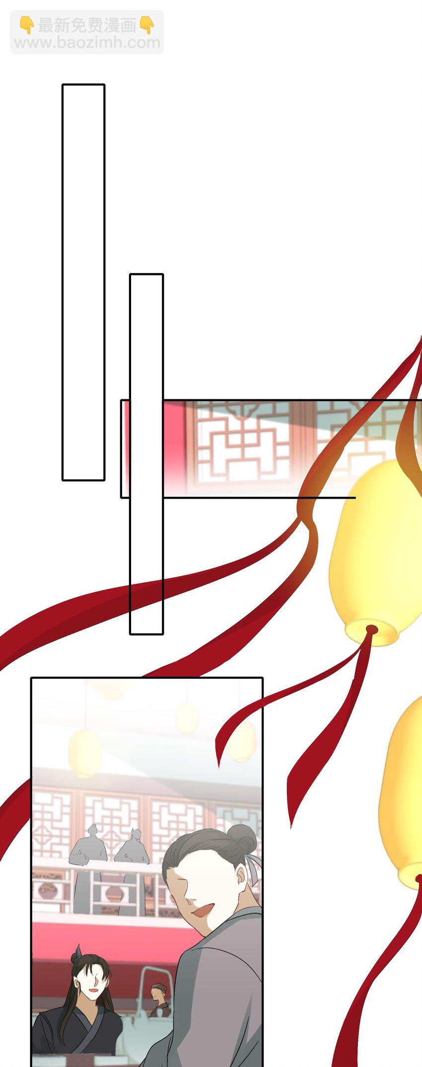 009 摸鱼儿&middot;国仇家恨(1/2)-第9话