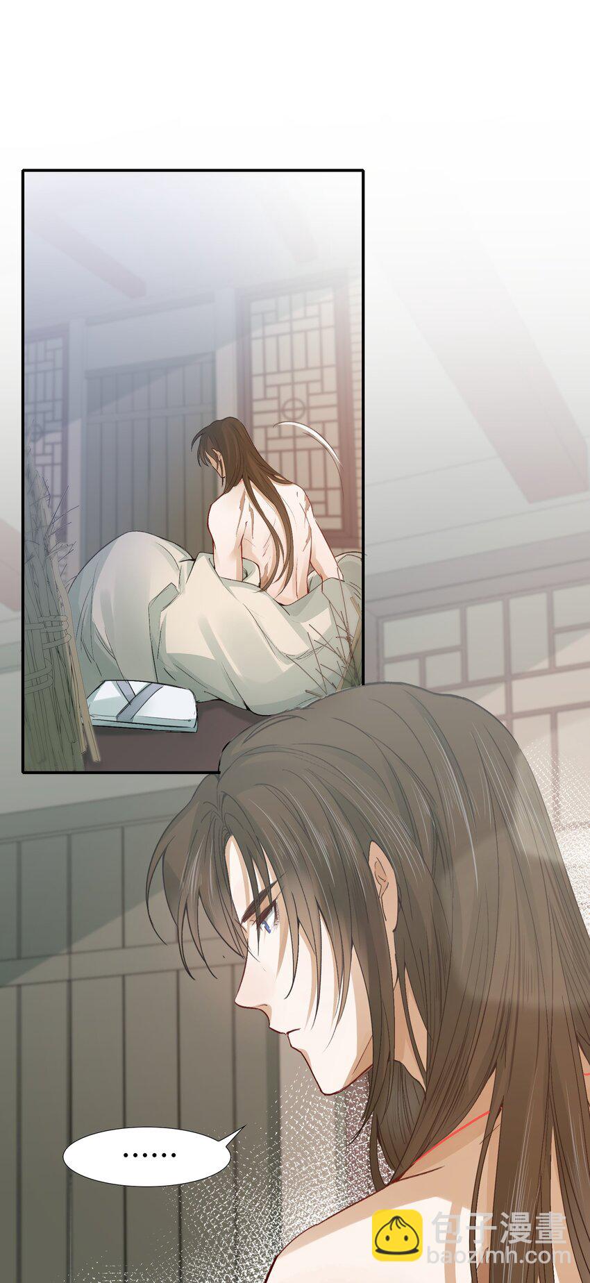 009 摸鱼儿&middot;国仇家恨(1/2)-第9话