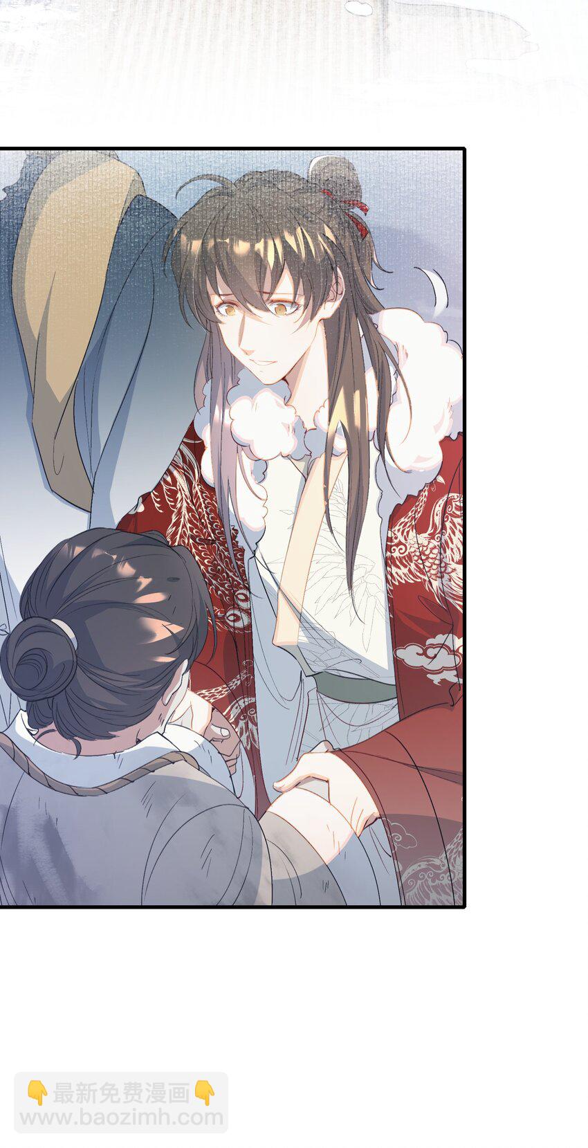 060 蝶恋花&middot;东市2-第75话