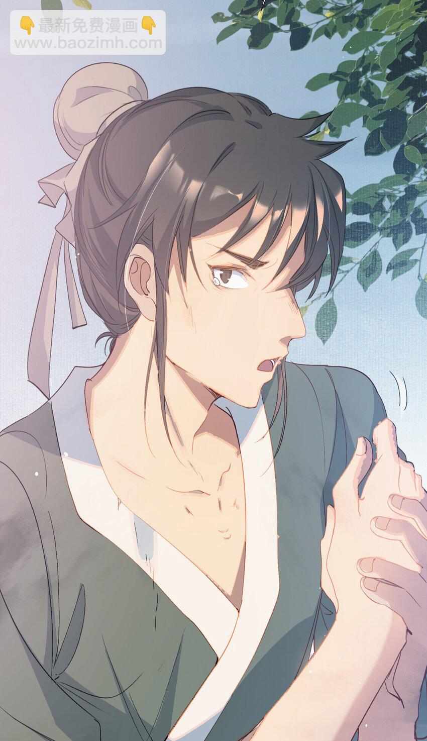 060 蝶恋花&middot;东市2-第75话