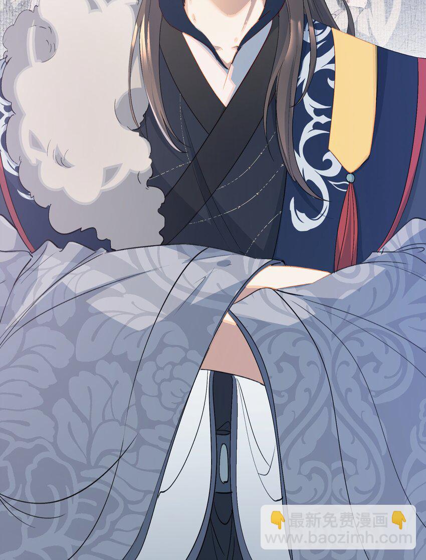 060 蝶恋花&middot;东市2-第75话