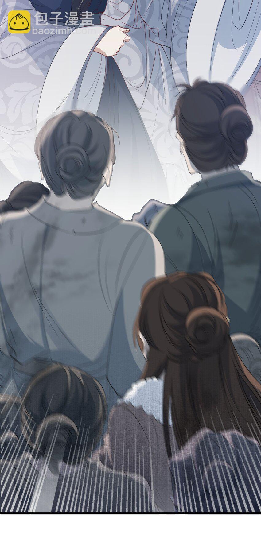 060 蝶恋花&middot;东市2-第75话