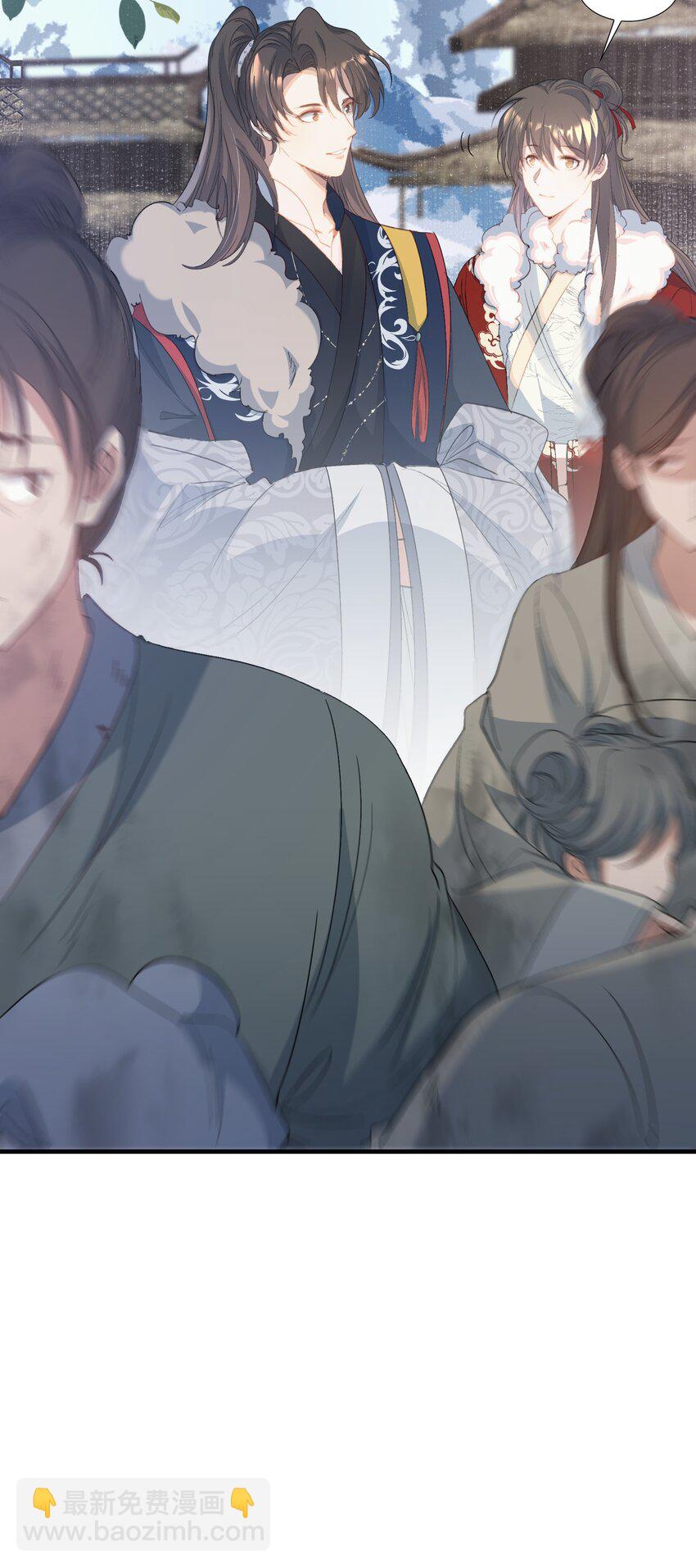 060 蝶恋花&middot;东市2-第75话